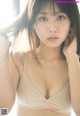 Maria Shimizu 清水麻璃亜, Weekly Playboy 2022 No.49 (週刊プレイボーイ 2022年49号) P1 No.15071a