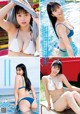 Miyuka Minami 南みゆか, Young Magazine Gekkan 2022 No.17 (月刊ヤングマガジン 2022年17号) P4 No.1d45cb