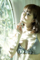 Yumi Sugimoto - Wetandpuffy Chubbyebony Posing P4 No.7007af