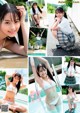 Reia Inoko 猪子れいあ, Young Magazine 2021 No.08 (ヤングマガジン 2021年8号) P9 No.b28211 Image No. 5