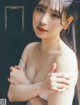 Marina Amatsu あまつまりな, FLASH 2022.03.22 (フラッシュ 2022年3月22日号) P7 No.bf1392 Image No. 13