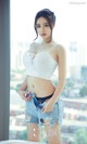 UGIRLS - Ai You Wu App No.1350: Model Jin Zi Xin (金 梓 馨) (35 photos) P10 No.c51ddc