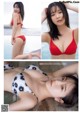 Mei Tanaka 田中芽衣, Young Magazine 2021 No.53 (ヤングマガジン 2021年53号) P7 No.962559