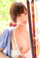 Ayumi Kimino - Canan 4chan Xxx P12 No.bb2678