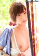 Ayumi Kimino - Canan 4chan Xxx P12 No.4d5571 Image No. 1