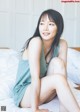 Riho Yoshioka 吉岡里帆, Weekly Playboy 2022 No.49 (週刊プレイボーイ 2022年49号) P4 No.ad6251 Image No. 15