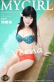 MyGirl Vol.045: Verna Model (刘雪 妮) (67 photos) P4 No.07dc8c