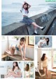 Yura Hirano 平野夢来, Weekly Playboy 2021 No.25 (週刊プレイボーイ 2021年25号) P5 No.413f96