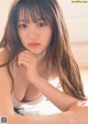 Yura Hirano 平野夢来, Weekly Playboy 2021 No.25 (週刊プレイボーイ 2021年25号) P1 No.5f4709