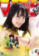 Suzu Hirose 広瀬すず, Shonen Magazine 2019 No.17 (少年マガジン 2019年17号) P9 No.65239e