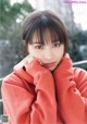 Suzu Hirose 広瀬すず, Shonen Magazine 2019 No.17 (少年マガジン 2019年17号) P1 No.3832a5