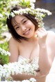 Ayuna Nitta 新田あゆな, Weekly Playboy 2021 No.24 (週刊プレイボーイ 2021年24号) P4 No.eb3194