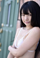 Yuuna Shirakawa - Chilling Mc Nudes P8 No.058213