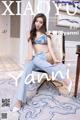 XiaoYu Vol.810: Yanni (王馨瑶) (84 photos)