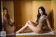 TouTiao 2017-12-21: Model Ru Yi (如意) (26 photos) P18 No.194544