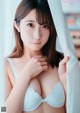 Momo Taiga 大河もも, グラビア写真集 「旬」 Set.01 P56 No.a15948