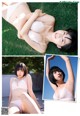 PINOCO ぴのこ, Young Gangan 2021 No.02 (ヤングガンガン 2021年2号) P7 No.46b295