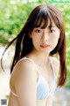 Ayaka Imoto 井本彩花, Weekly Playboy 2021 No.46 (週刊プレイボーイ 2021年46号) P7 No.d9a636