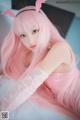 DJAWA Photo - HaNari (하나리): "Pink Succubus" (123 photos) P24 No.aefdaf