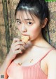 Hina Kikuchi 菊池姫奈, Weekly Playboy 2022 No.13 (週刊プレイボーイ 2022年13号) P6 No.955a7c Image No. 7