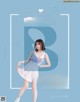 Yume Shinjo 新條由芽, aR (アール) Magazine 2022.06 P4 No.cde4bd
