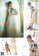 Nao Kosaka 小坂菜緒, FLASHスペシャル グラビアBEST2019年初夏号 P1 No.108050 Image No. 21