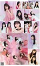 Nogizaka46 乃木坂46, Weekly Playboy 2021 No.05 (週刊プレイボーイ 2021年5号) P8 No.404dda Image No. 21