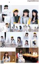 Nogizaka46 乃木坂46, Weekly Playboy 2021 No.05 (週刊プレイボーイ 2021年5号) P7 No.16eda8 Image No. 23