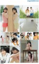 Nogizaka46 乃木坂46, Weekly Playboy 2021 No.05 (週刊プレイボーイ 2021年5号) P13 No.0b85fe Image No. 17