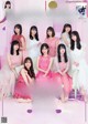 Nogizaka46 乃木坂46, Weekly Playboy 2021 No.05 (週刊プレイボーイ 2021年5号) P2 No.5d3a68 Image No. 9