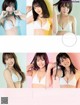 菖蒲まりん, 新澤菜央, 水田詩織, 原かれん, 清水里香, 安部若菜, FLASH 2021.03.09 (フラッシュ 2021年3月9日号) P12 No.6141d6