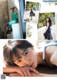 Yui Oguri 小栗有以, Miu Shitao 下尾みう, FLASHスペシャル グラビアBEST2021年春号 P8 No.bdc26e