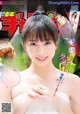 Maria Makino 牧野真莉愛, Shonen Champion 2019 No.46 (少年チャンピオン 2019年46号) P16 No.097160