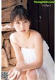 Maria Makino 牧野真莉愛, Shonen Champion 2019 No.46 (少年チャンピオン 2019年46号) P3 No.94c183