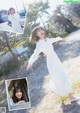 Mio Kudo 工藤美桜, 別冊SPA! 旬撮GIRL 2022 Vol.11 P8 No.58a51e
