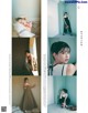 Risa Watanabe 渡邉理佐, Non-no Magazine 2020.09 P5 No.f45a84