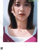 Risa Watanabe 渡邉理佐, Non-no Magazine 2020.09 P7 No.ebaf2e