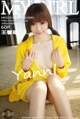 MyGirl Vol.095: Model Yanni (王馨瑶) (61 photos) P10 No.9d1751