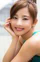 Aya Asahina - Cheyenne Sexi Photosxxx P4 No.5f0038