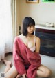 Hina Kikuchi 菊地姫奈, １ｓｔ写真集 はばたき Set.02 P26 No.09fe62