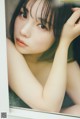 Mirai Utsunomiya 宇都宮未来, Weekly Playboy 2023 No.03-04 (週刊プレイボーイ 2023年3-4号) P3 No.fe2d8e