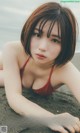 Mirai Utsunomiya 宇都宮未来, Weekly Playboy 2023 No.03-04 (週刊プレイボーイ 2023年3-4号) P4 No.7b21b6