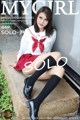 MyGirl Vol.341: Model SOLO-尹菲 (45 pictures)