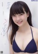 Nachi Haruno 晴野なち, Weekly Playboy 2021 No.49 (週刊プレイボーイ 2021年49号) P8 No.4ee764