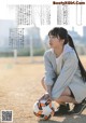 Miyu Honda 本田望結, Shonen Sunday 2021 No.10 (週刊少年サンデー 2021年10号) P5 No.51280f