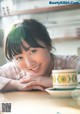 Miyu Honda 本田望結, Shonen Sunday 2021 No.10 (週刊少年サンデー 2021年10号) P4 No.f5f442
