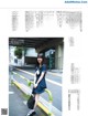 Ayame Tsutsui 筒井あやめ, Rei Seimiya 清宮レイ, Platinum FLASH 2021 Vol.16 P11 No.90f494