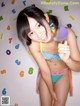 Rina Koike - Www16 Tarts Porn P1 No.981b42 Image No. 23