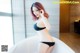 SLADY 2017-05-25 No.001: Model Ni Xiao Yao (妮 小妖) (60 photos) P37 No.086b7e