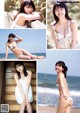 Sarara Saito 斎藤さらら, Young Magazine 2021 No.20 (ヤングマガジン 2021年20号) P2 No.52ee41